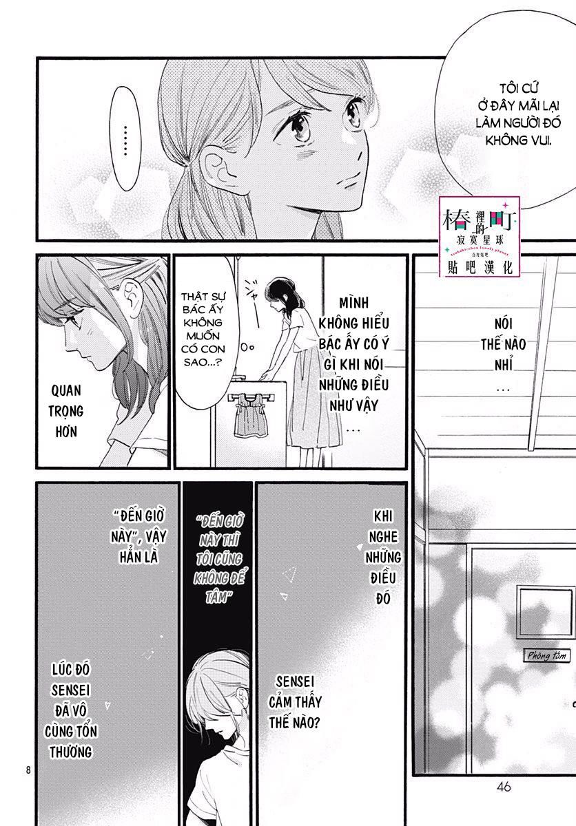 Tsubaki-Chou Lonely Planet Chapter 73 - 8