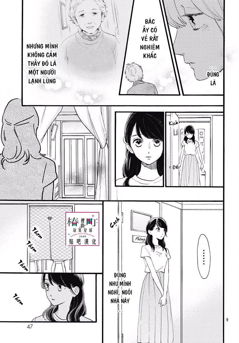 Tsubaki-Chou Lonely Planet Chapter 73 - 9