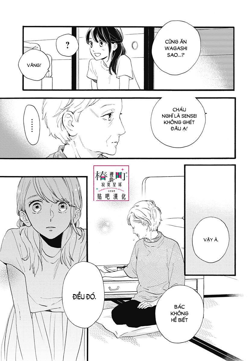 Tsubaki-Chou Lonely Planet Chapter 74 - 11