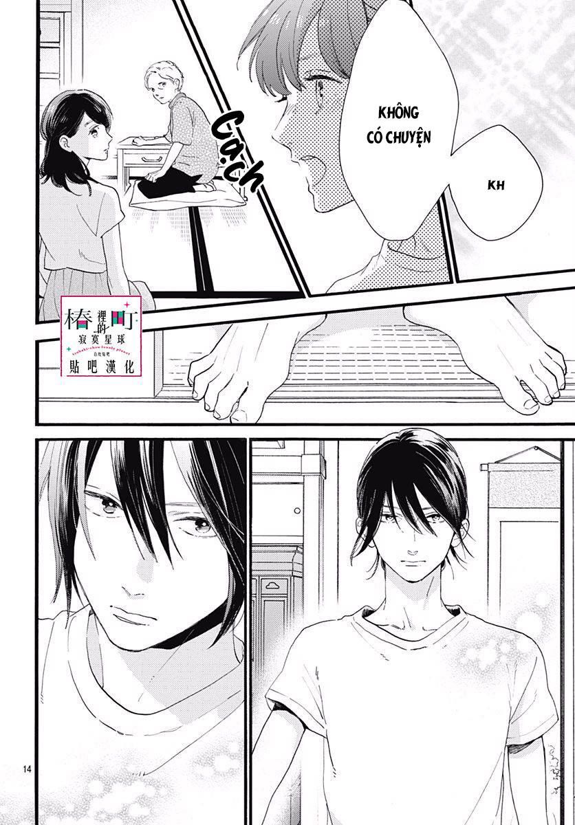 Tsubaki-Chou Lonely Planet Chapter 74 - 14