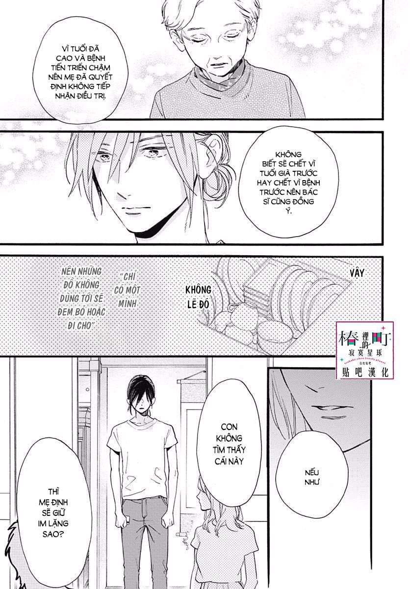 Tsubaki-Chou Lonely Planet Chapter 74 - 16