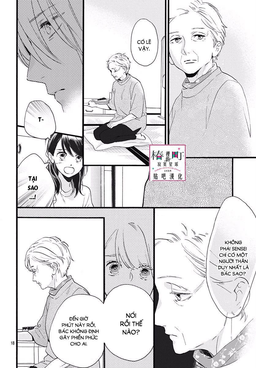 Tsubaki-Chou Lonely Planet Chapter 74 - 17