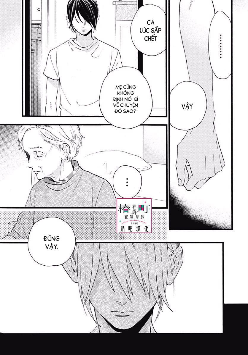 Tsubaki-Chou Lonely Planet Chapter 74 - 18