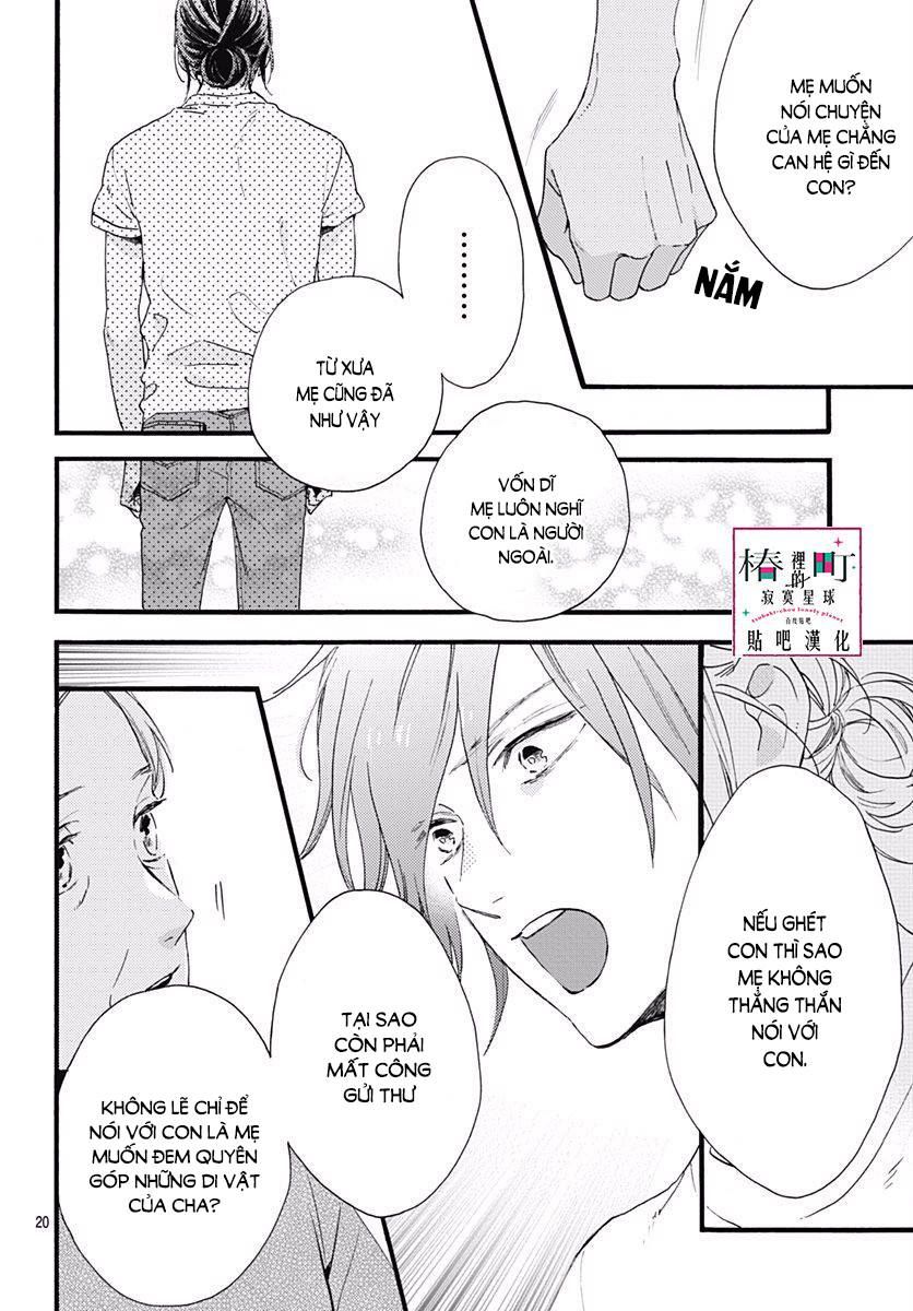 Tsubaki-Chou Lonely Planet Chapter 74 - 19