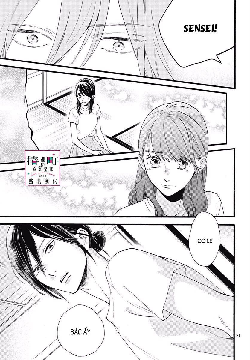 Tsubaki-Chou Lonely Planet Chapter 74 - 20