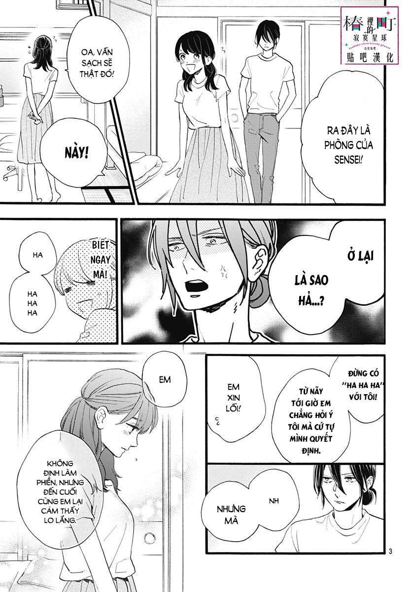 Tsubaki-Chou Lonely Planet Chapter 74 - 3