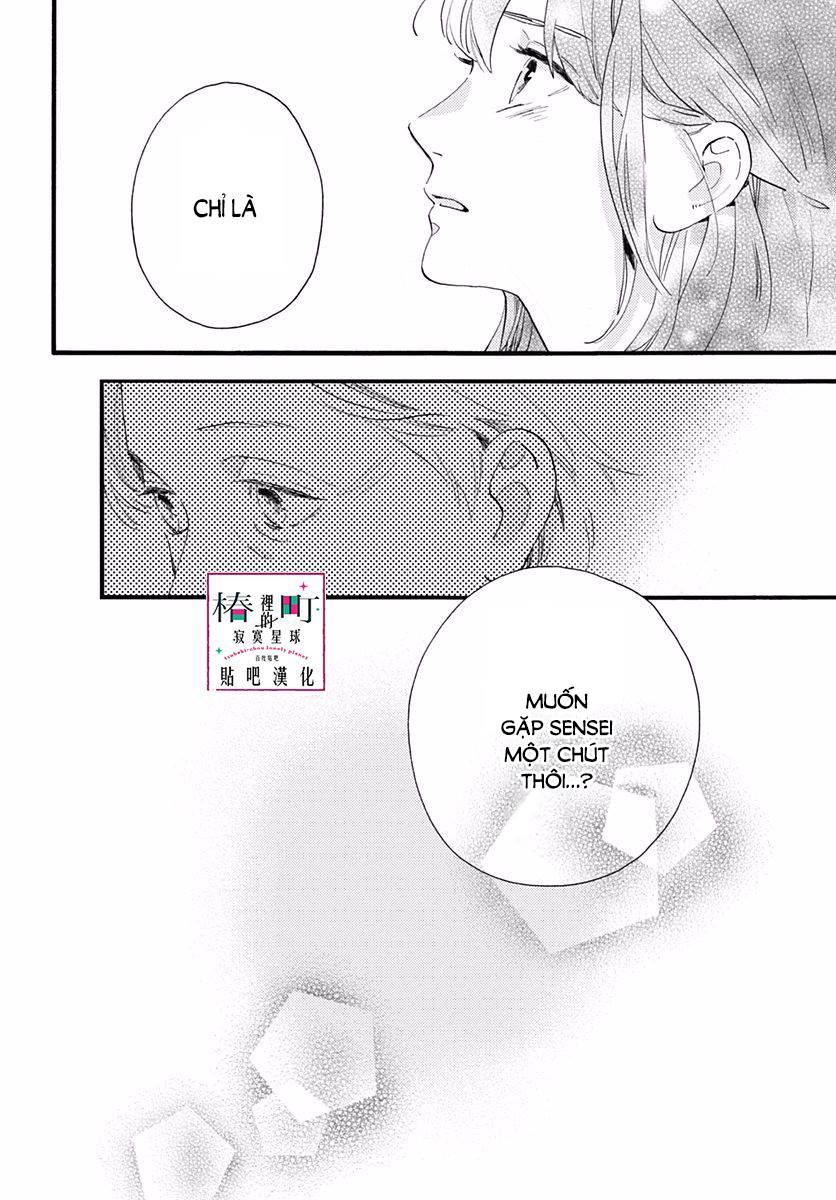 Tsubaki-Chou Lonely Planet Chapter 74 - 21