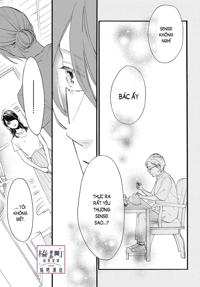 Tsubaki-Chou Lonely Planet Chapter 74 - 5