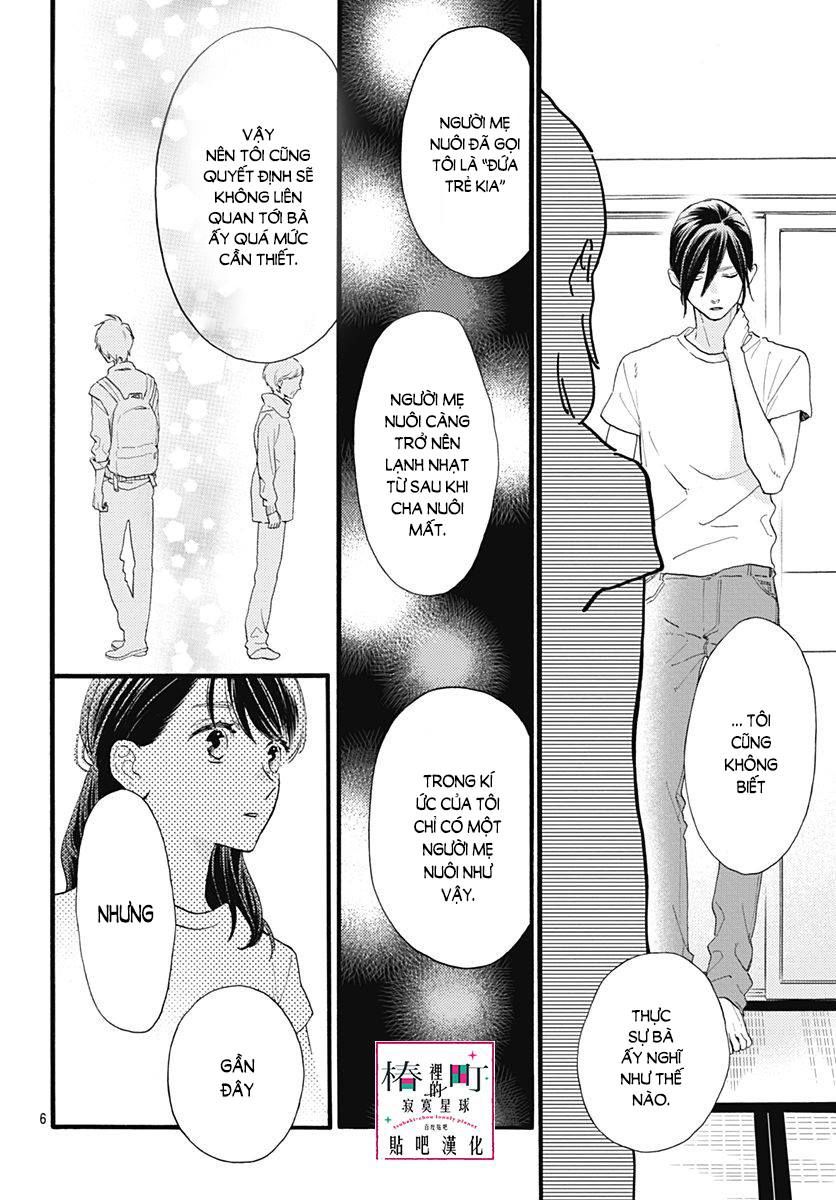 Tsubaki-Chou Lonely Planet Chapter 74 - 6