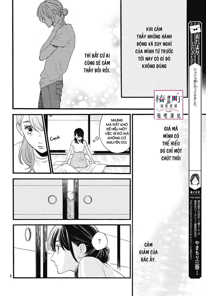 Tsubaki-Chou Lonely Planet Chapter 74 - 8