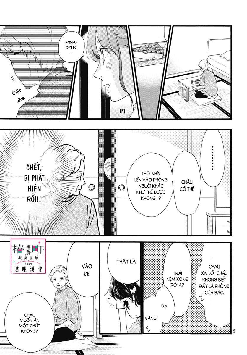 Tsubaki-Chou Lonely Planet Chapter 74 - 9