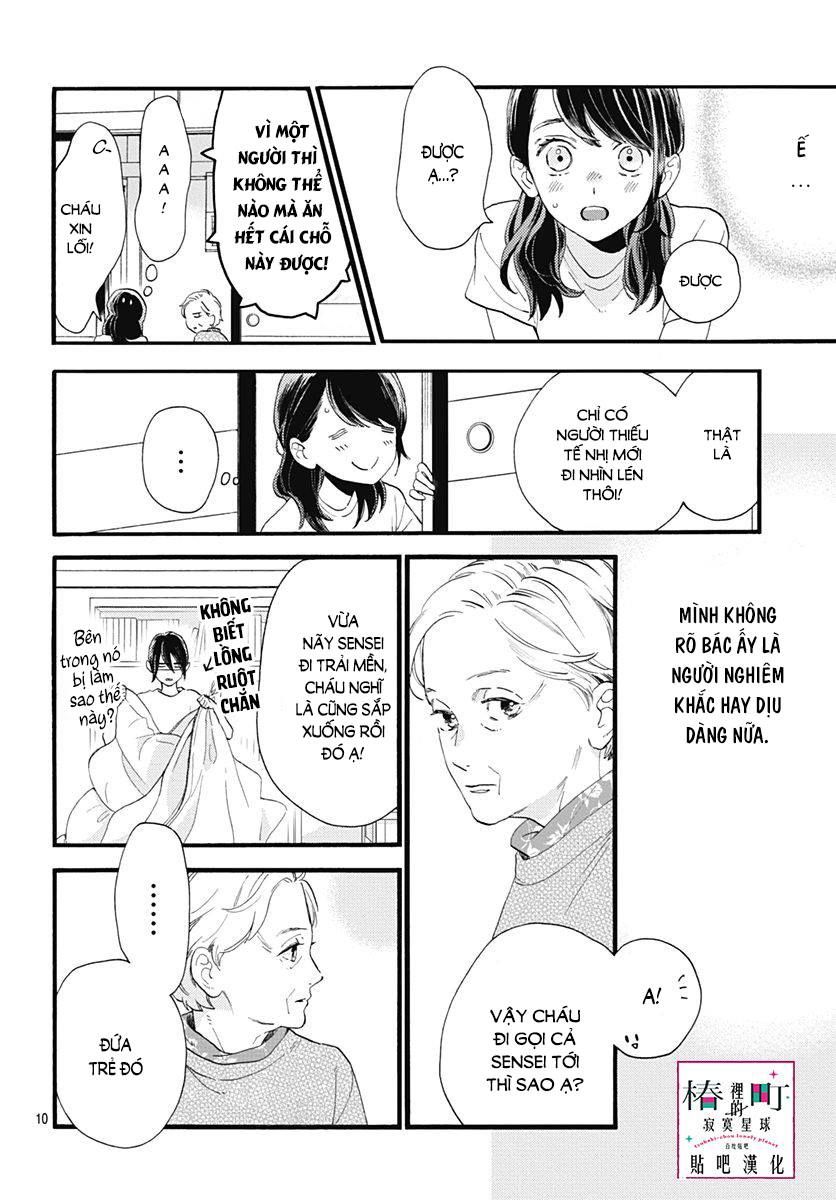 Tsubaki-Chou Lonely Planet Chapter 74 - 10