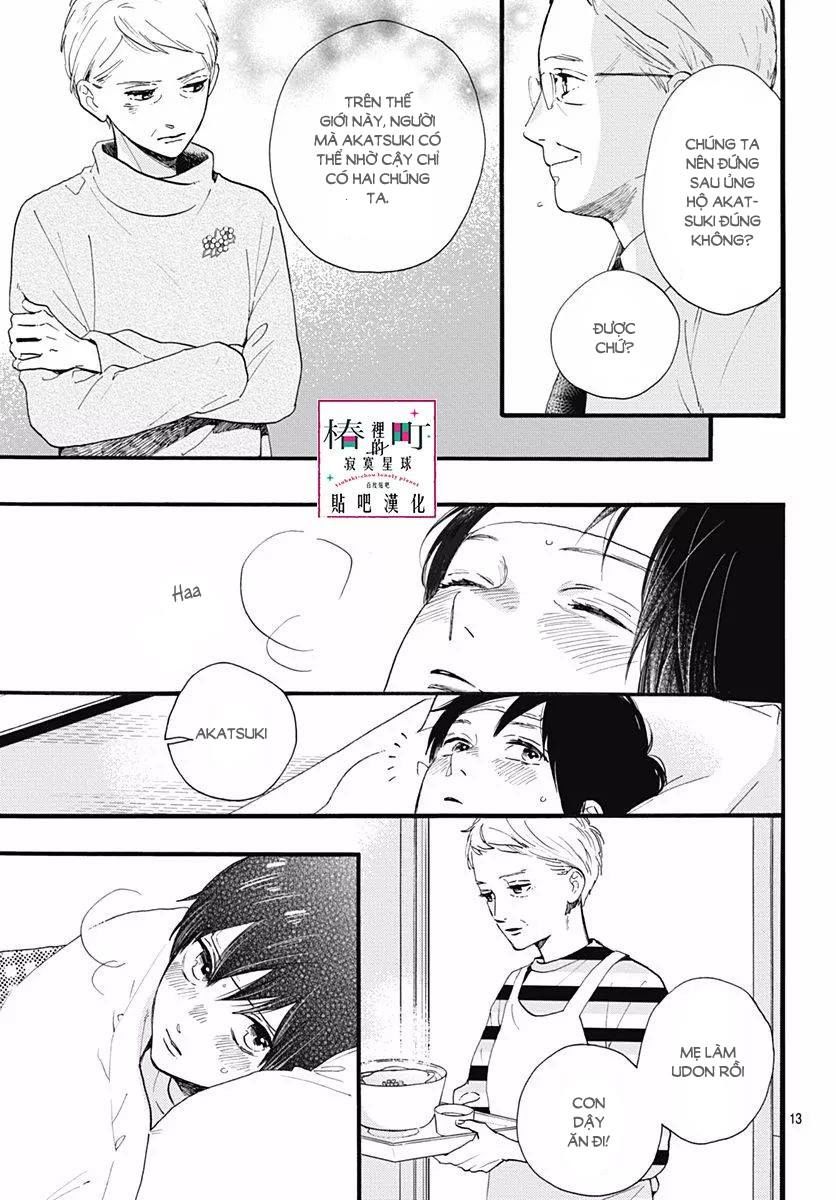 Tsubaki-Chou Lonely Planet Chapter 75 - 13