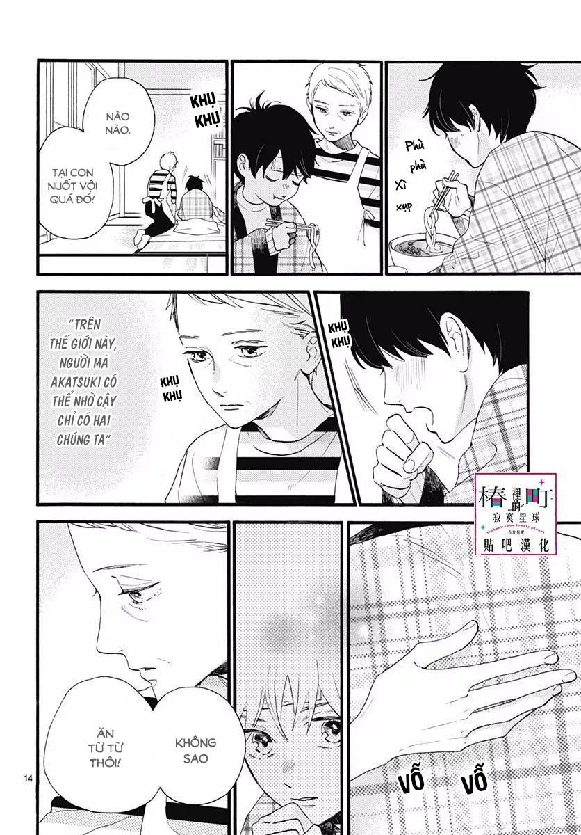 Tsubaki-Chou Lonely Planet Chapter 75 - 14