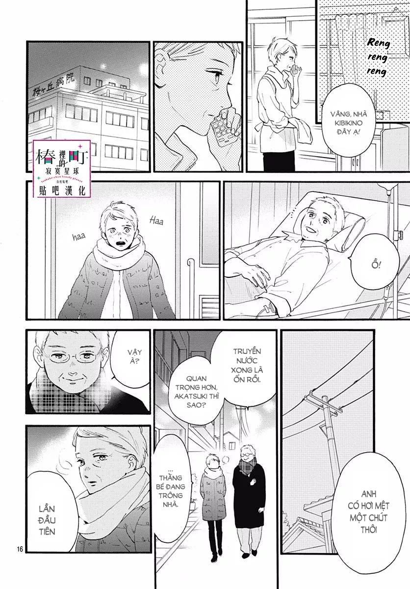 Tsubaki-Chou Lonely Planet Chapter 75 - 16