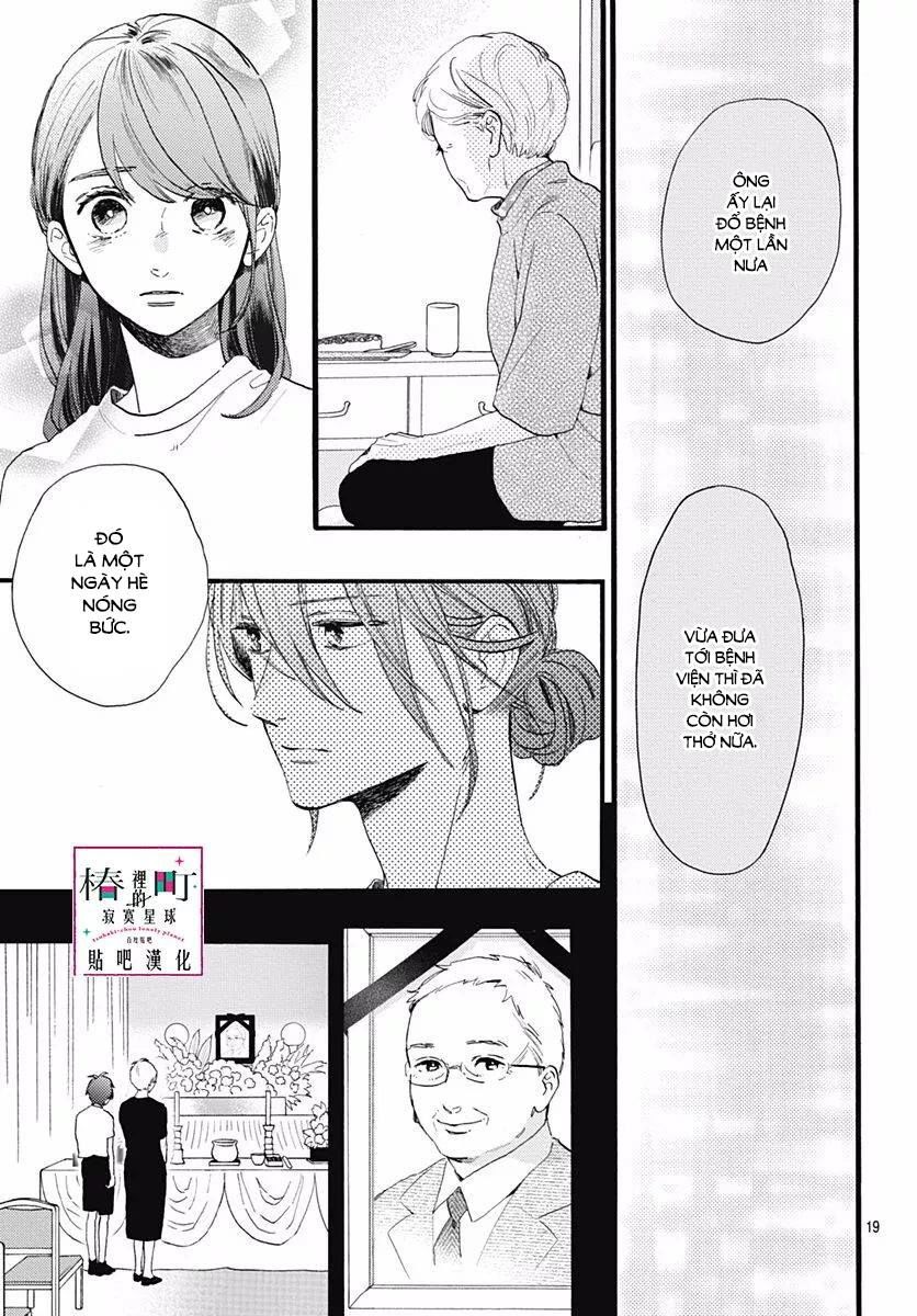 Tsubaki-Chou Lonely Planet Chapter 75 - 19