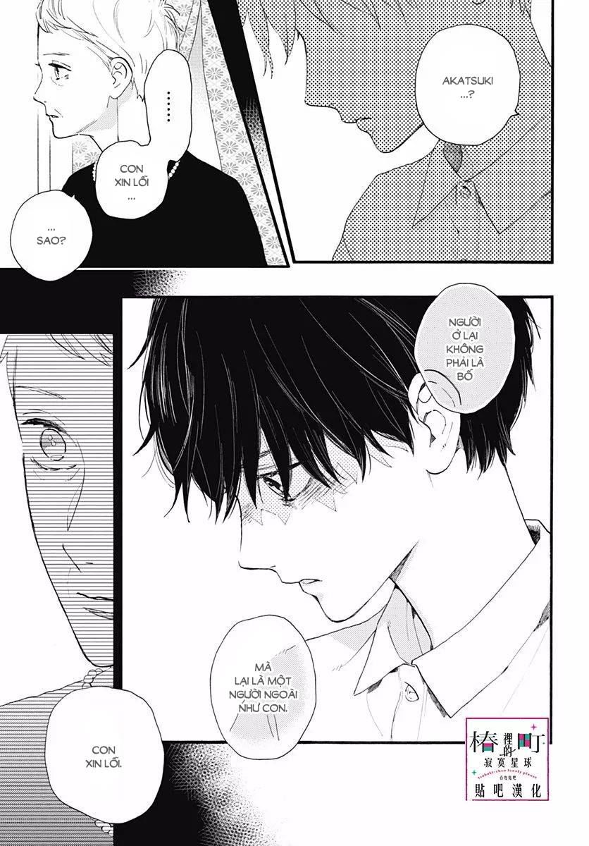 Tsubaki-Chou Lonely Planet Chapter 75 - 21