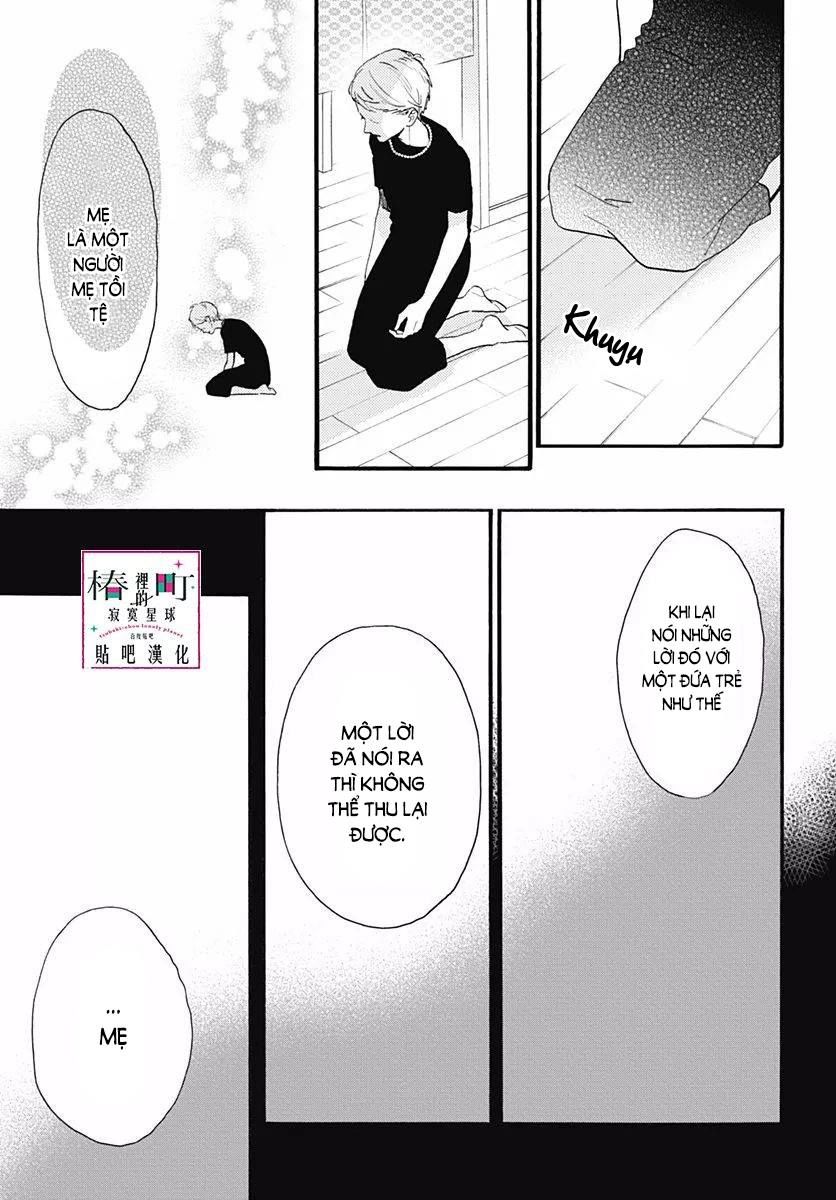 Tsubaki-Chou Lonely Planet Chapter 75 - 24