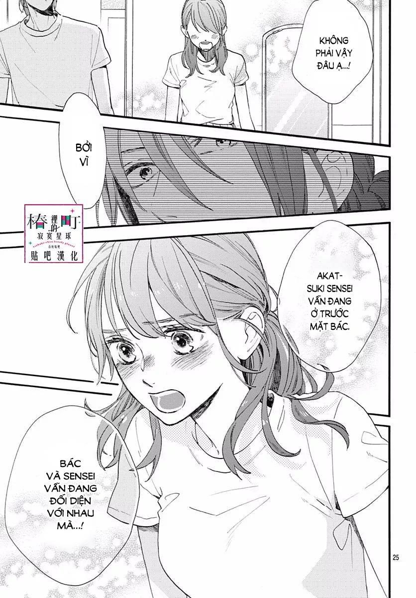 Tsubaki-Chou Lonely Planet Chapter 75 - 26