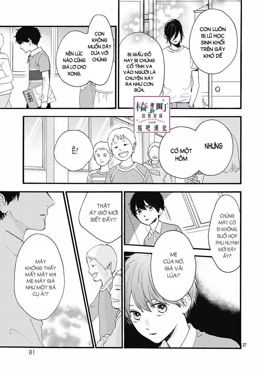 Tsubaki-Chou Lonely Planet Chapter 75 - 28