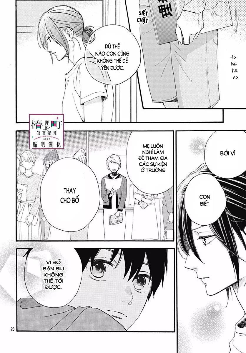 Tsubaki-Chou Lonely Planet Chapter 75 - 29