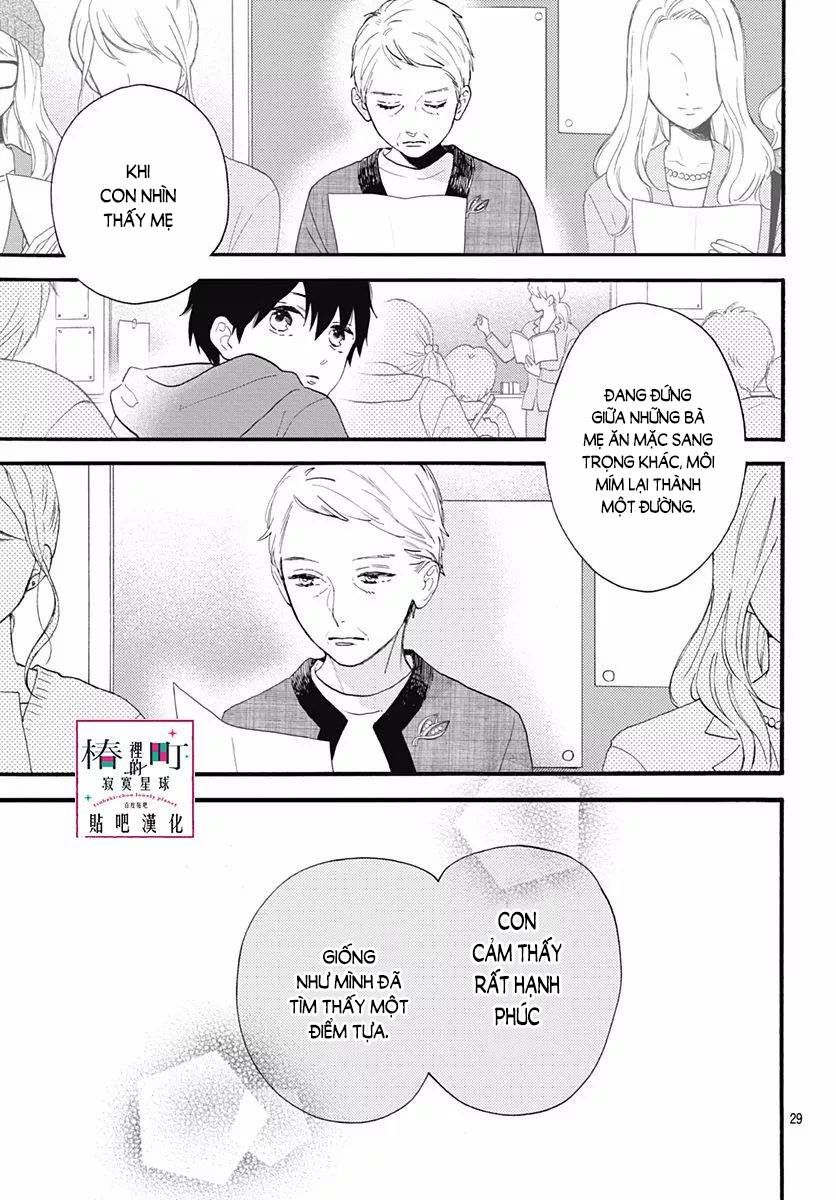 Tsubaki-Chou Lonely Planet Chapter 75 - 30