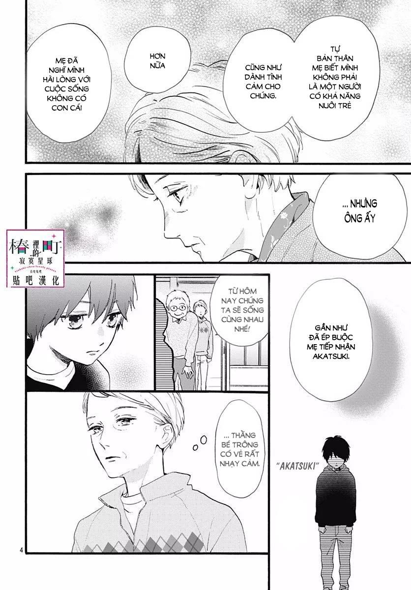 Tsubaki-Chou Lonely Planet Chapter 75 - 4