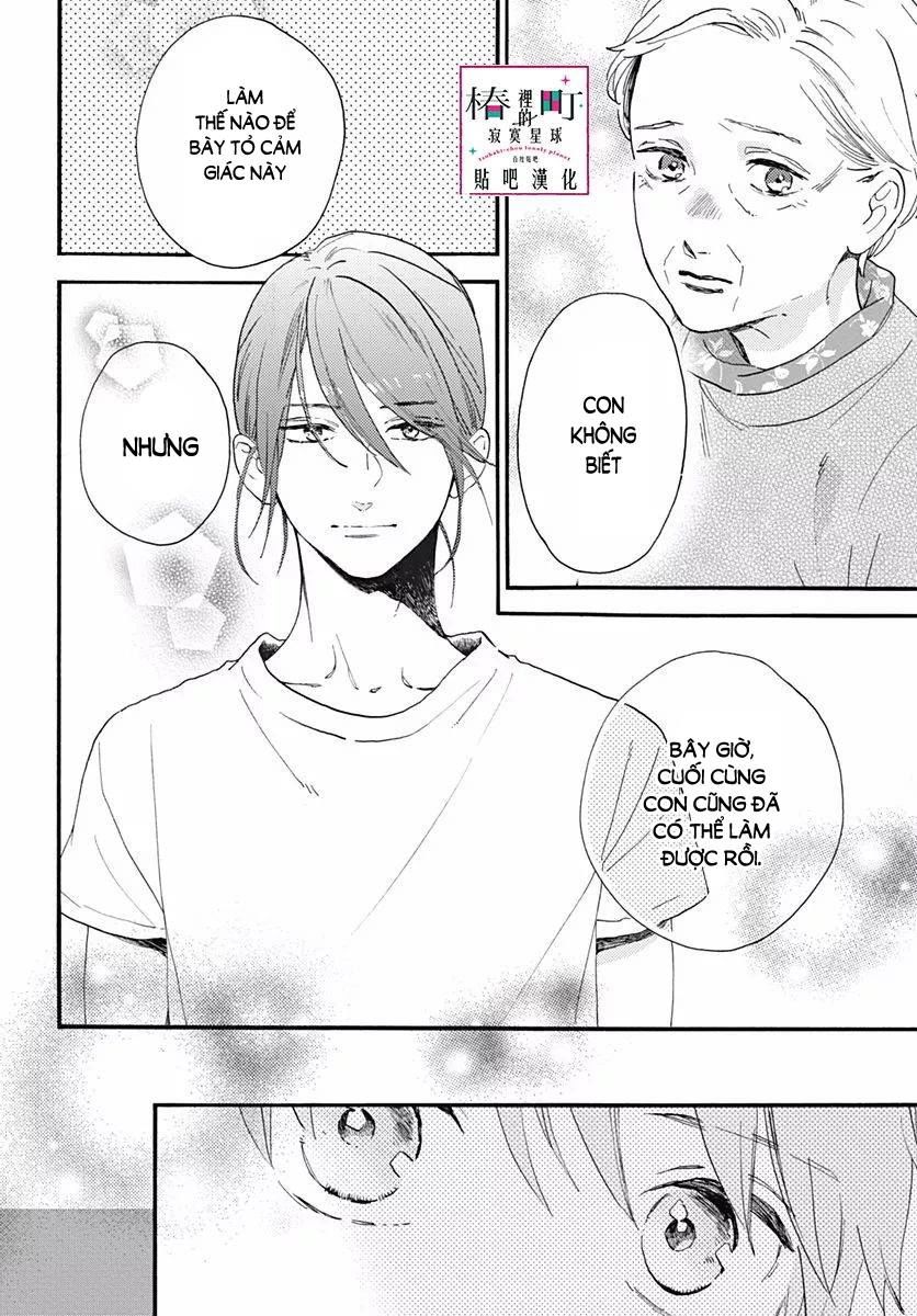 Tsubaki-Chou Lonely Planet Chapter 75 - 31