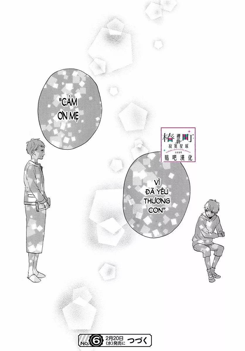 Tsubaki-Chou Lonely Planet Chapter 75 - 32