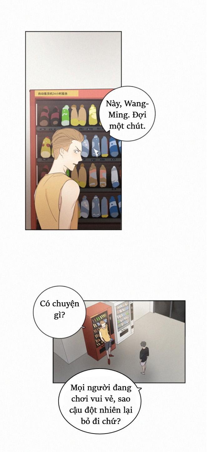 Here U Are Chapter 11 - 5