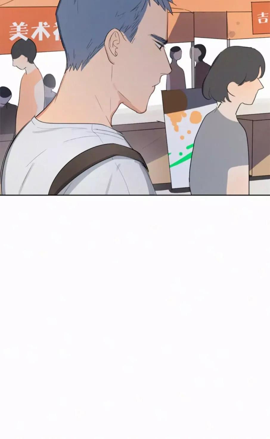 Here U Are Chapter 13 - 15