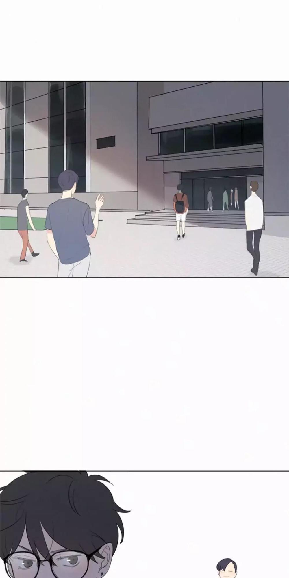 Here U Are Chapter 13 - 32