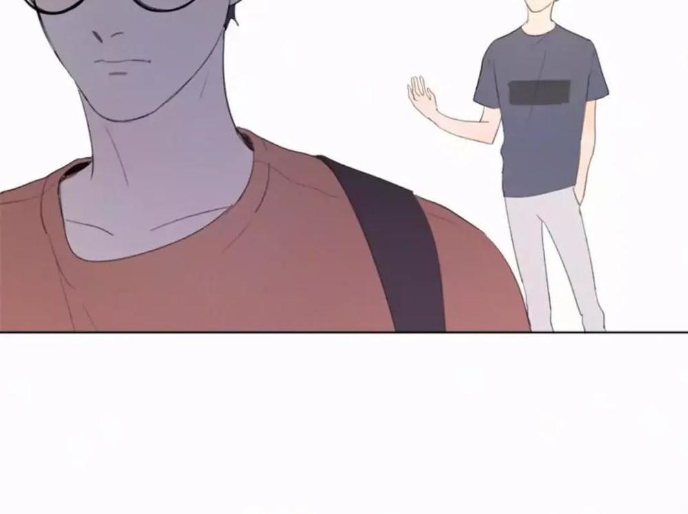 Here U Are Chapter 13 - 33