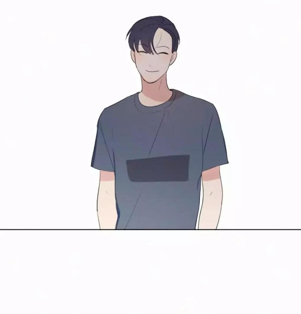 Here U Are Chapter 13 - 35