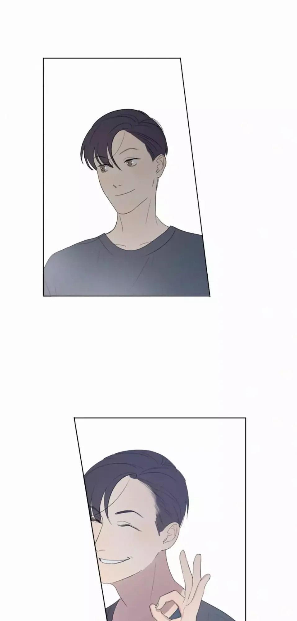 Here U Are Chapter 13 - 36