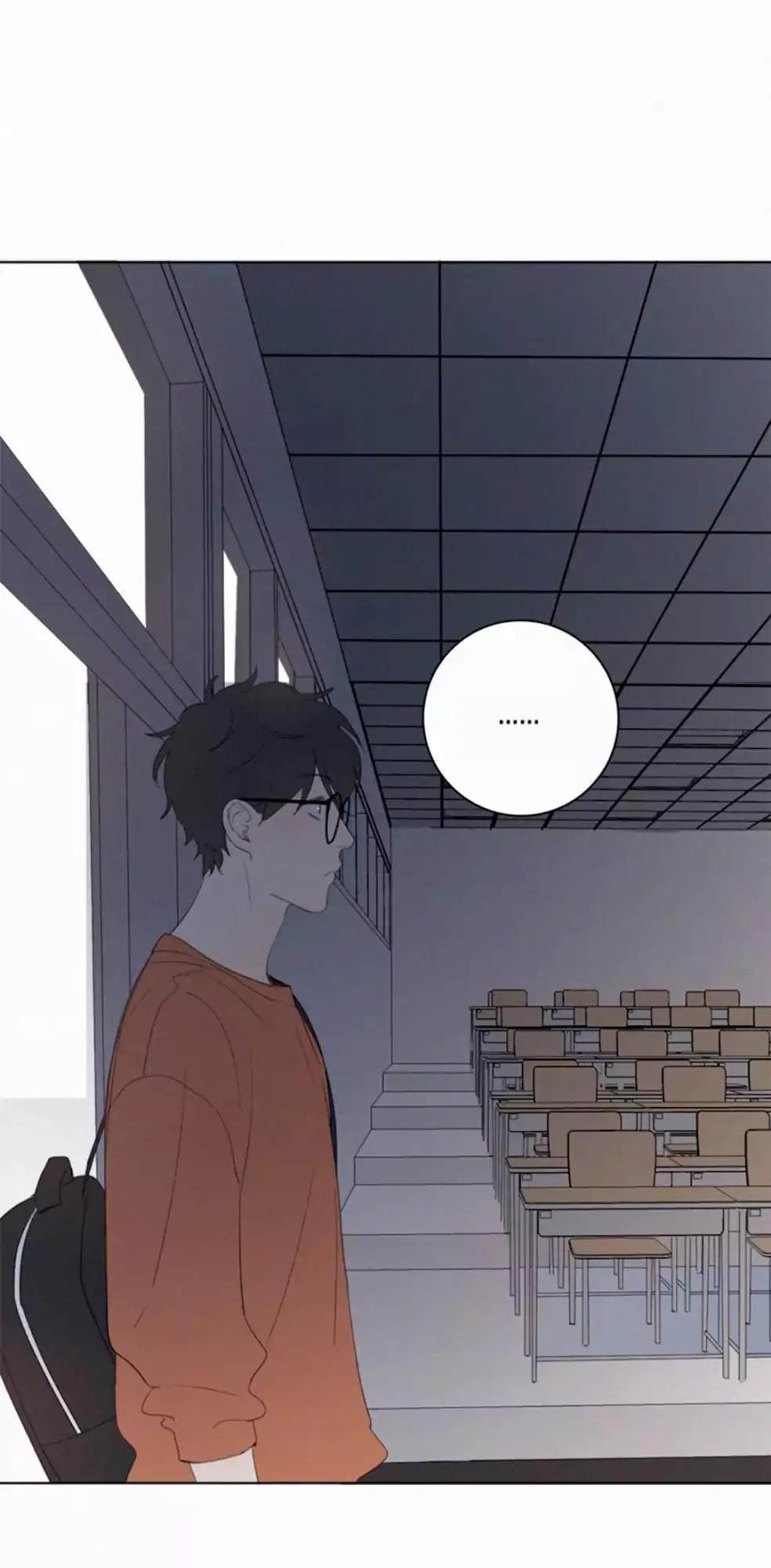 Here U Are Chapter 14 - 21