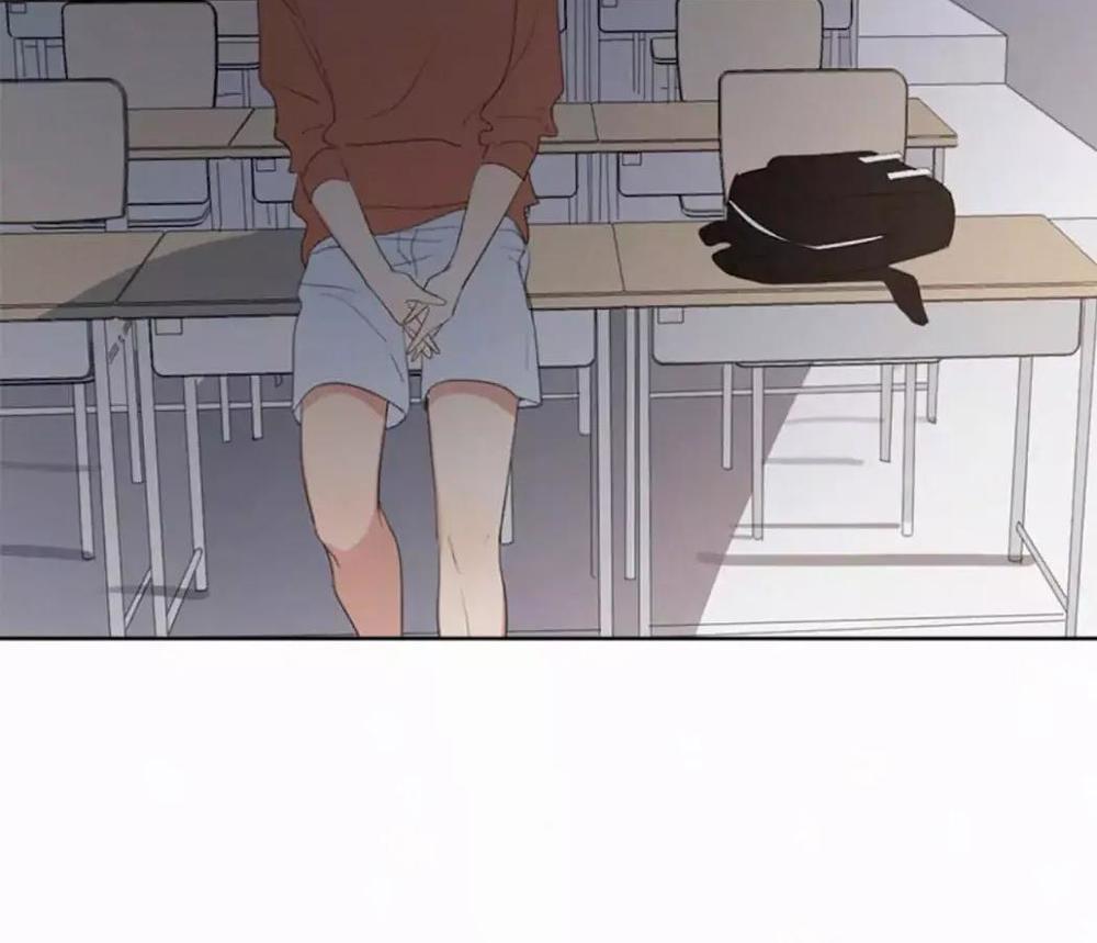 Here U Are Chapter 14 - 32