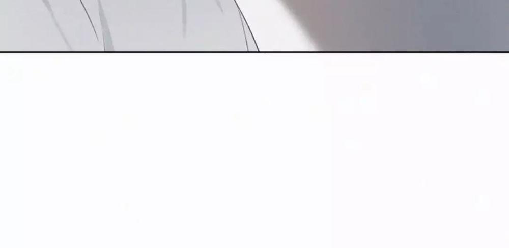 Here U Are Chapter 15 - 11