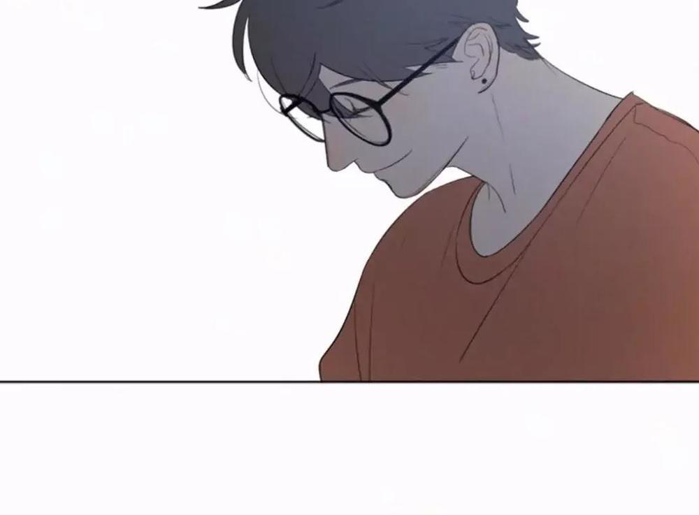 Here U Are Chapter 15 - 15