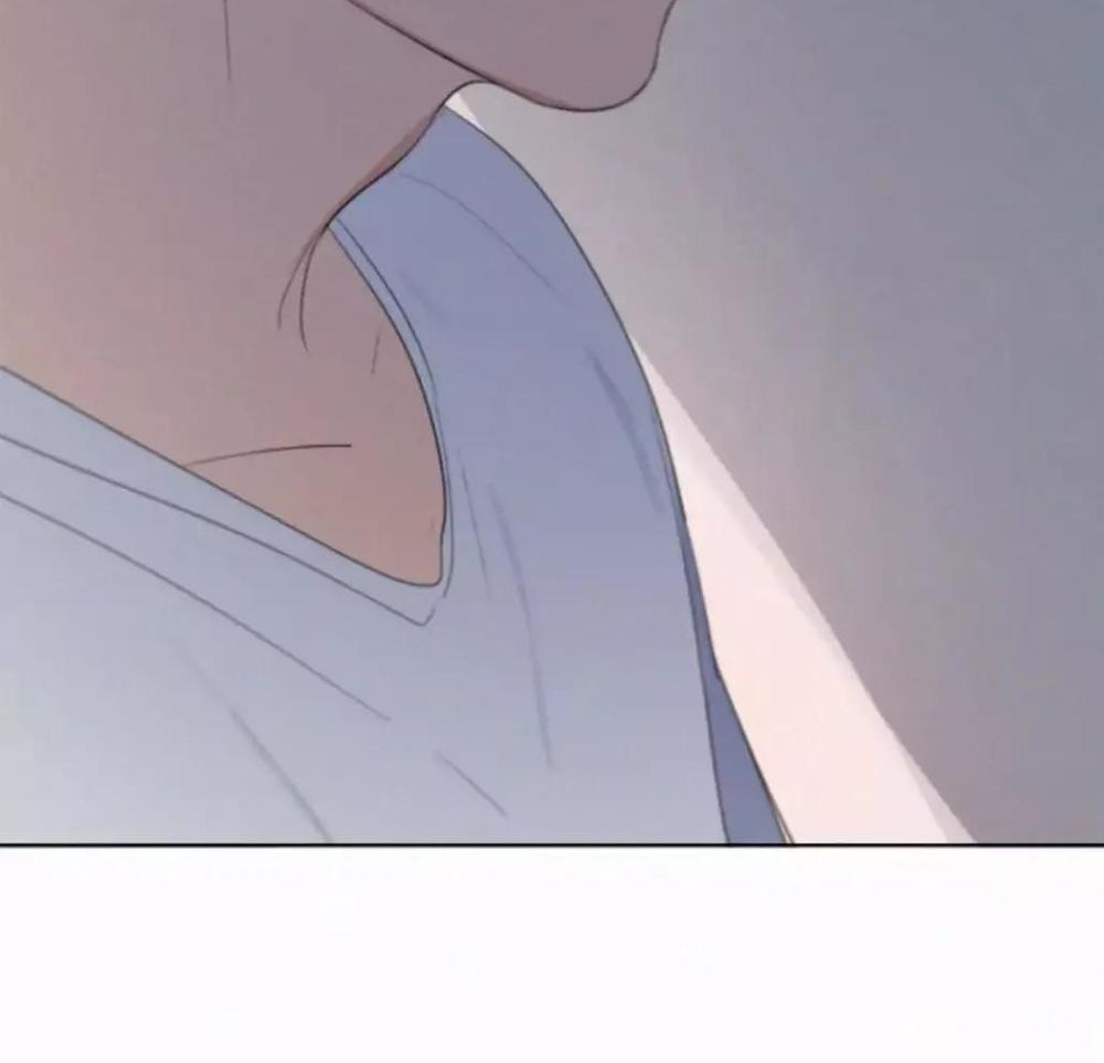 Here U Are Chapter 15 - 22