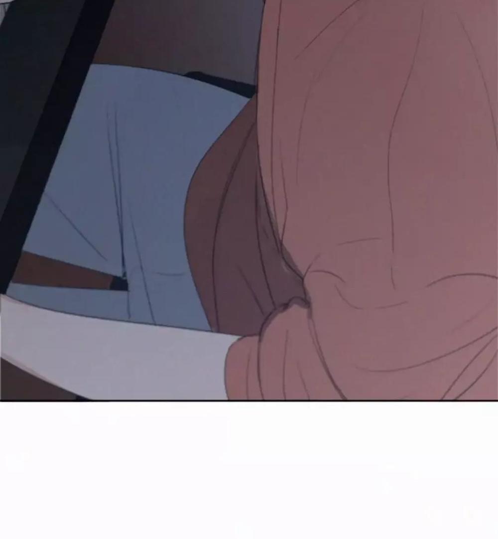 Here U Are Chapter 15 - 24