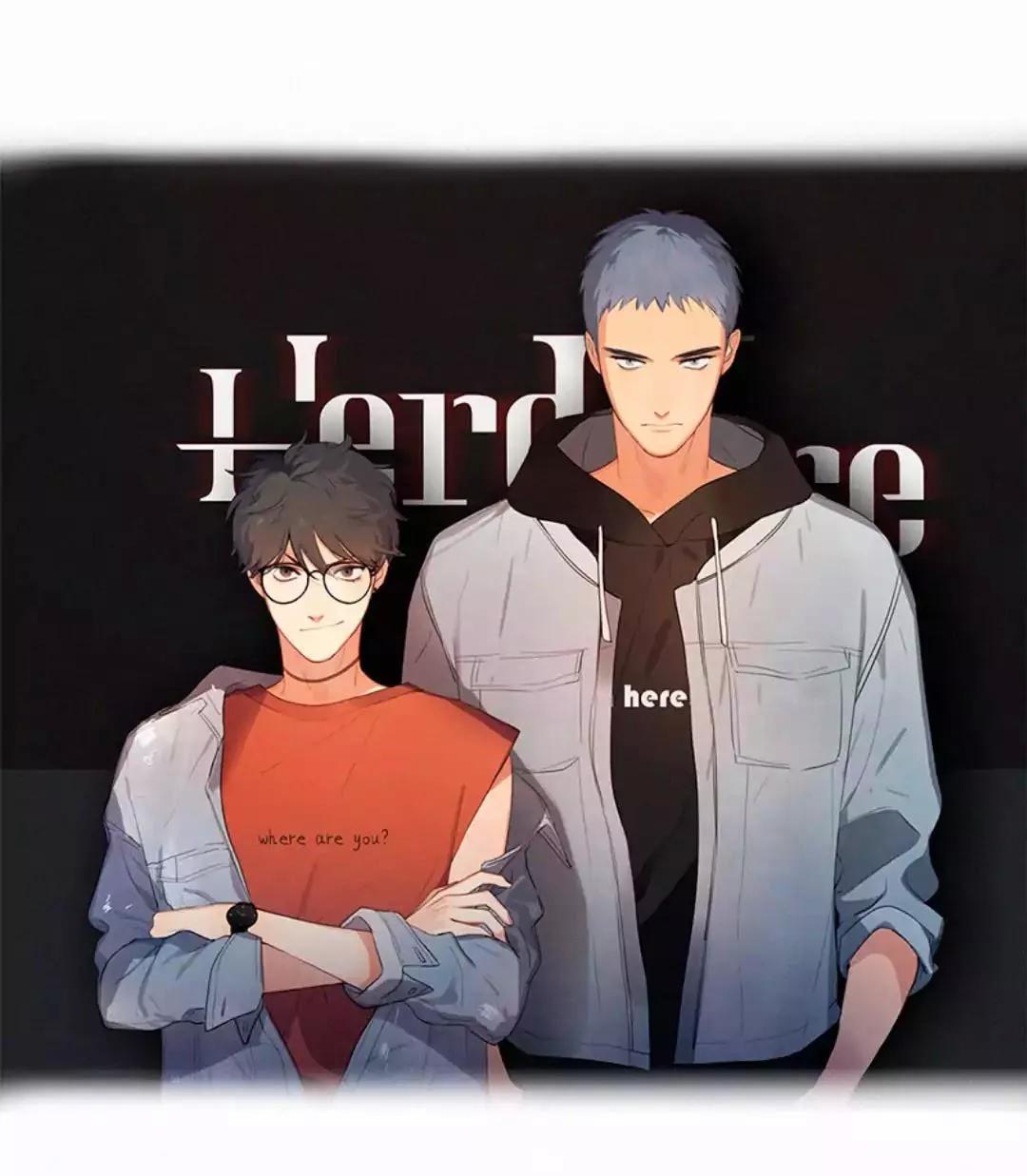 Here U Are Chapter 16 - 1