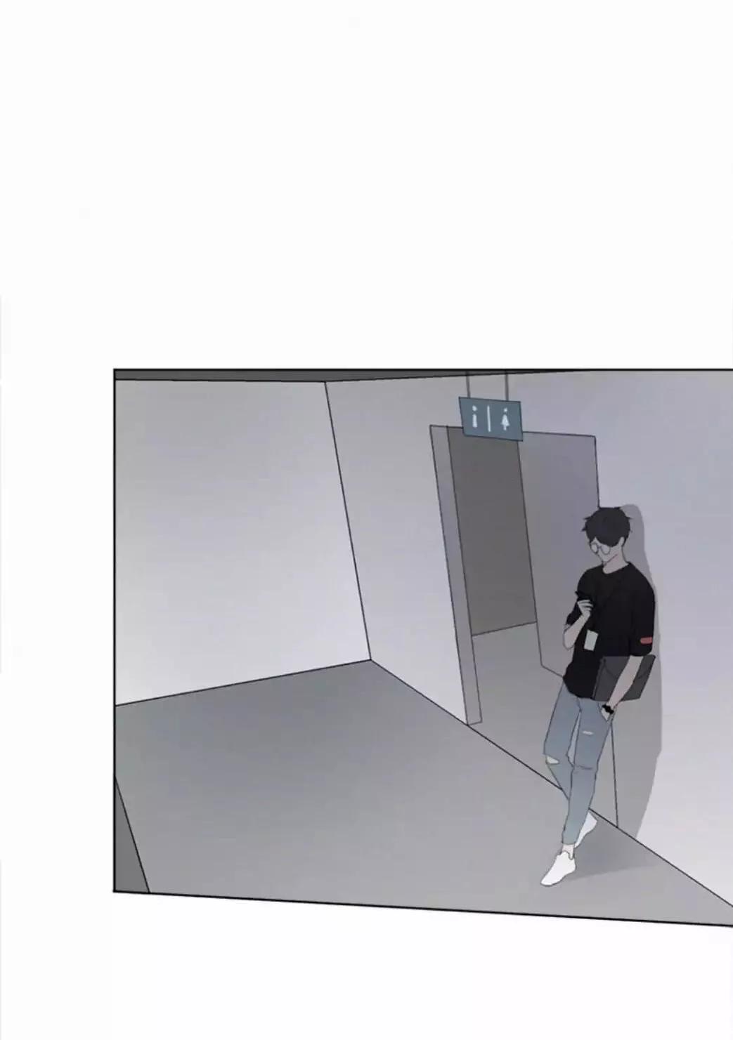 Here U Are Chapter 16 - 27