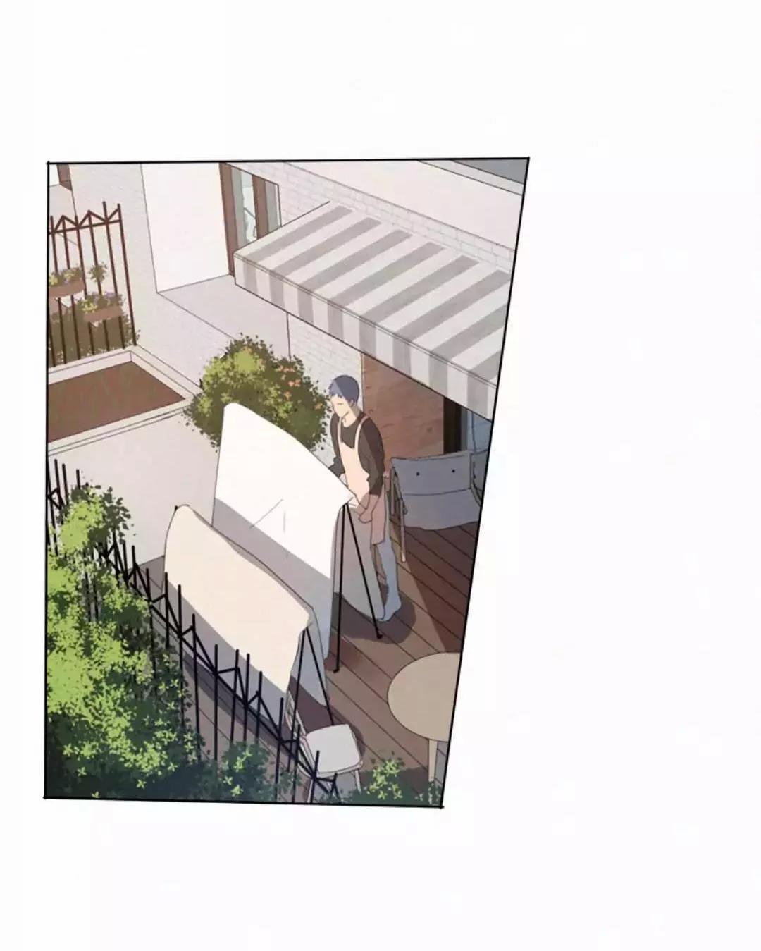 Here U Are Chapter 16 - 4