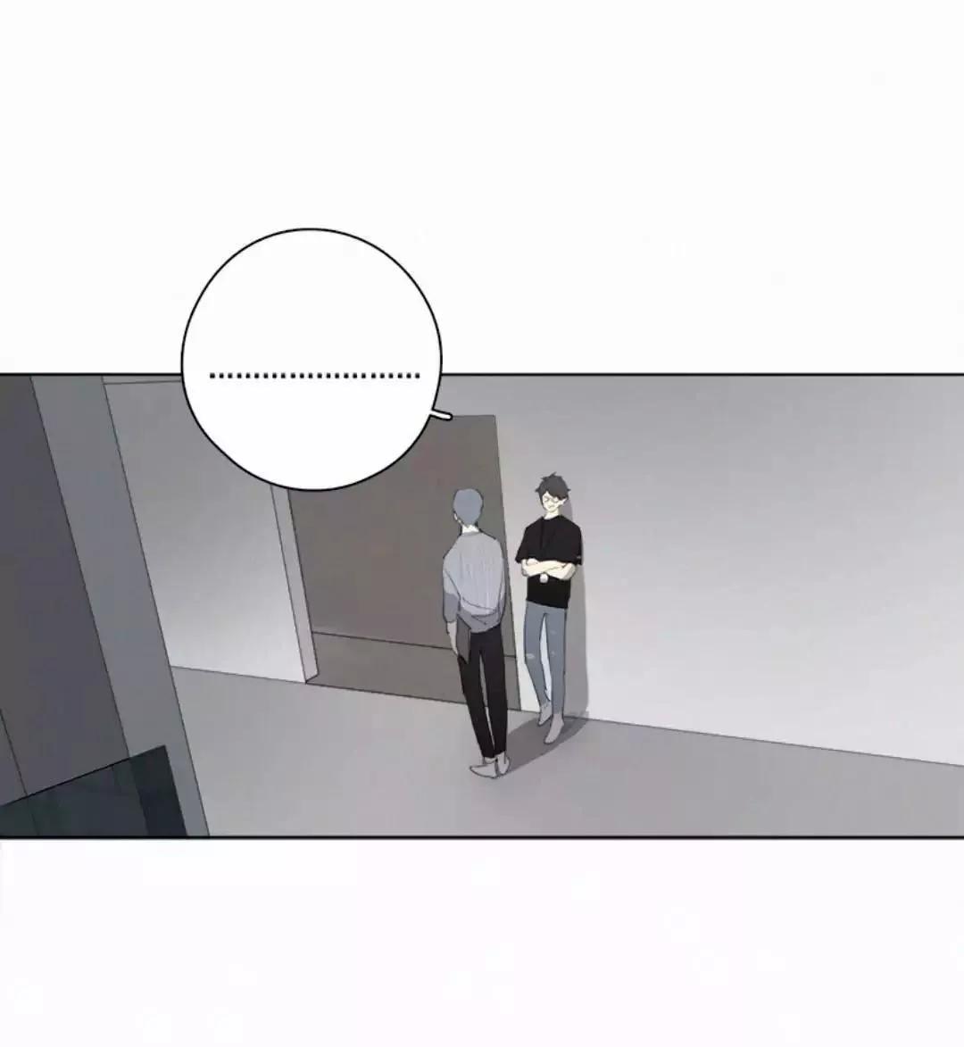 Here U Are Chapter 16 - 36