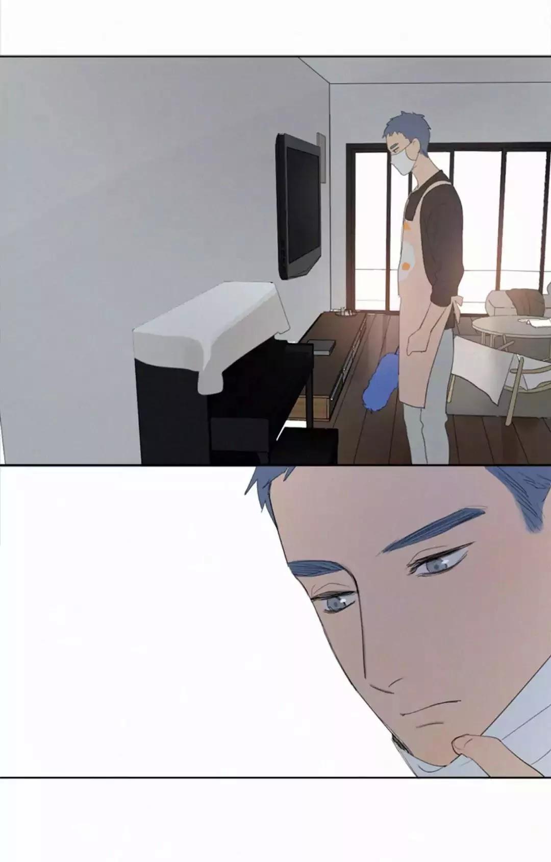 Here U Are Chapter 16 - 8