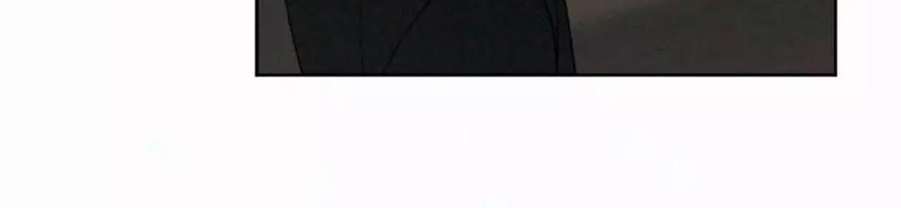 Here U Are Chapter 17 - 3