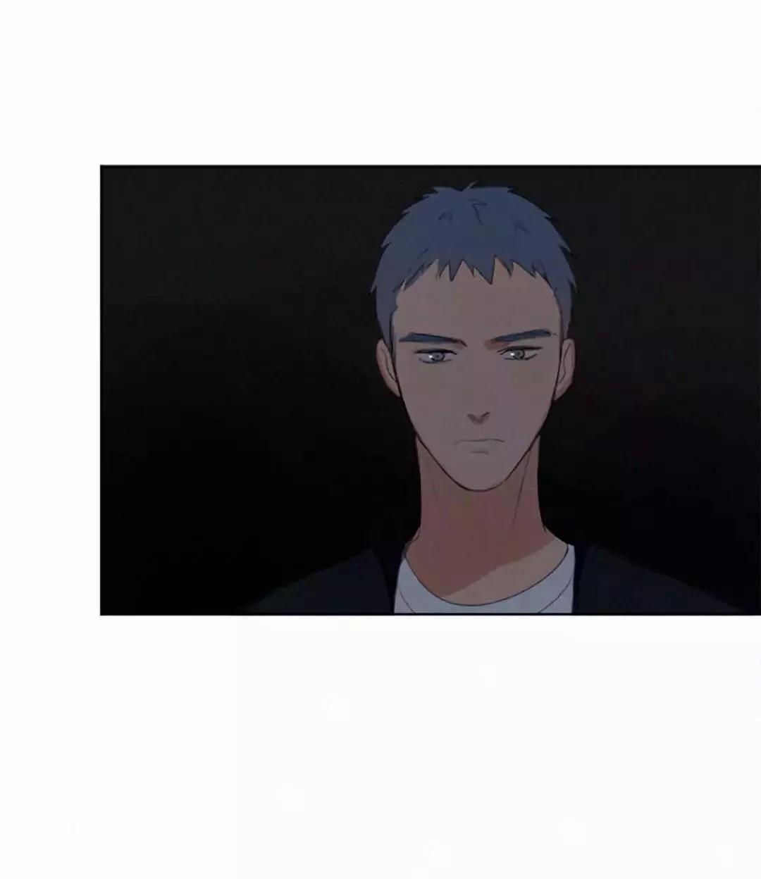 Here U Are Chapter 18 - 25