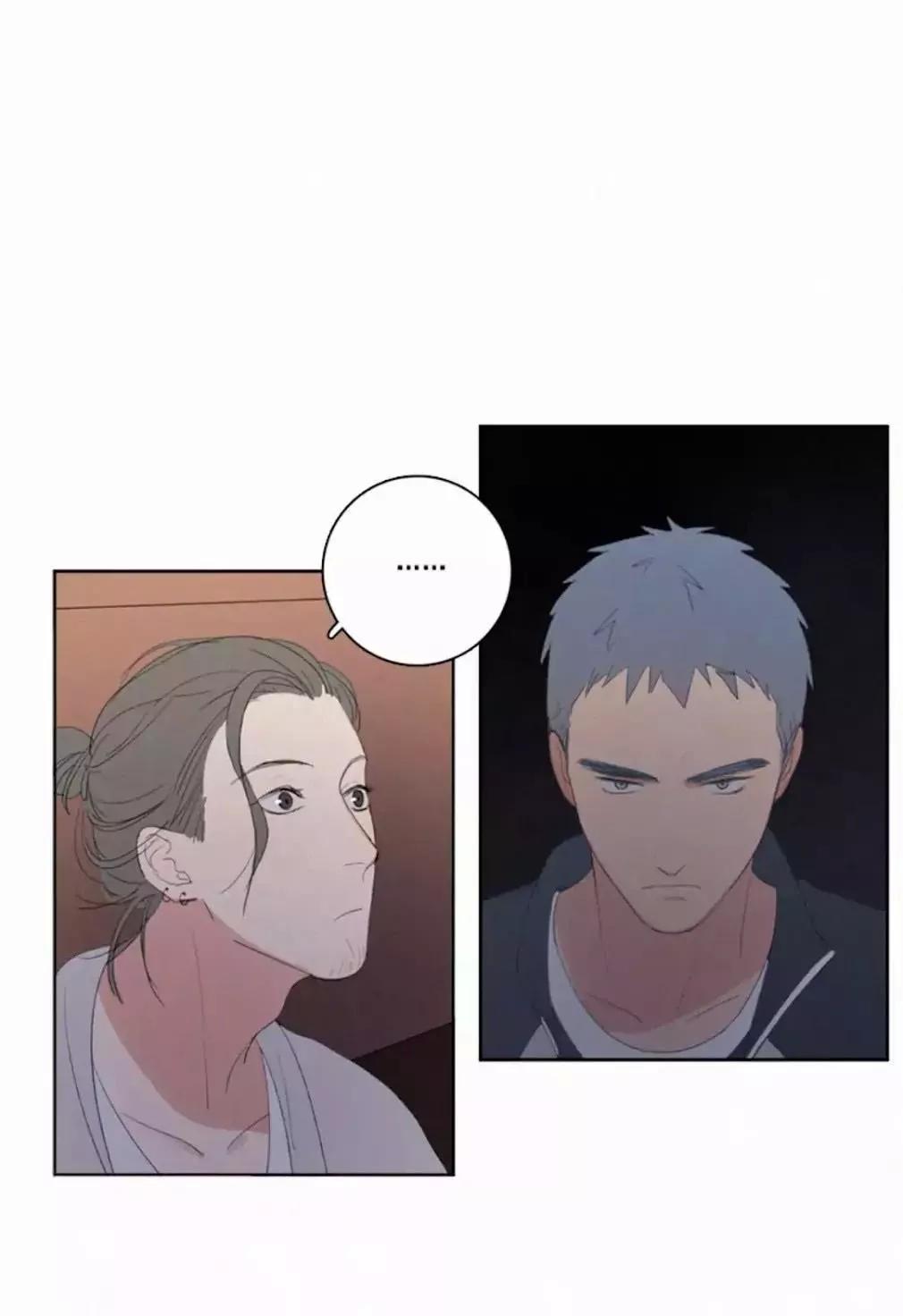 Here U Are Chapter 18 - 30