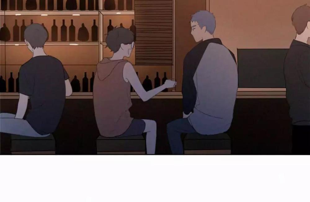 Here U Are Chapter 19 - 15